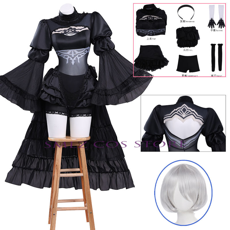 Party Games Kit - Аниме №. Костюм для косплея 2B