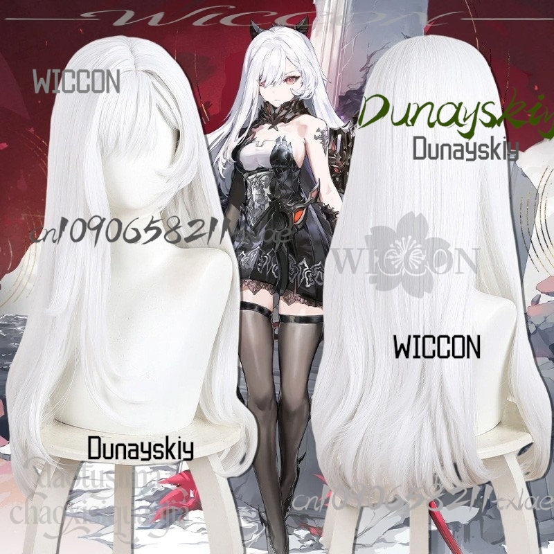 Party Games Girls Night - Новый аниме-игра Duet Night Abyss Косплей