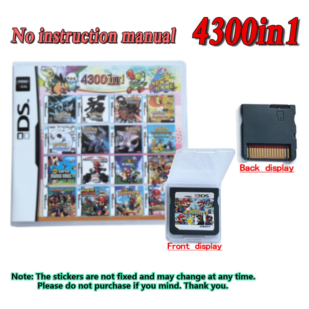 Party Games Console - Карта-картридж с 4300 играми для DS